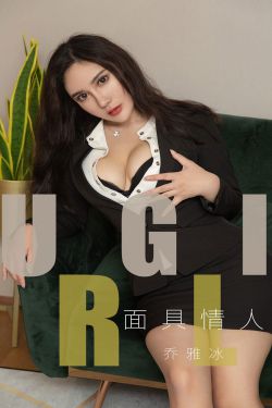 魔女的条件高清